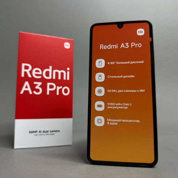 Смартфон Xiaomi Redmi A3 Pro 4/128 ГБ RU, 2 nano SIM, черный