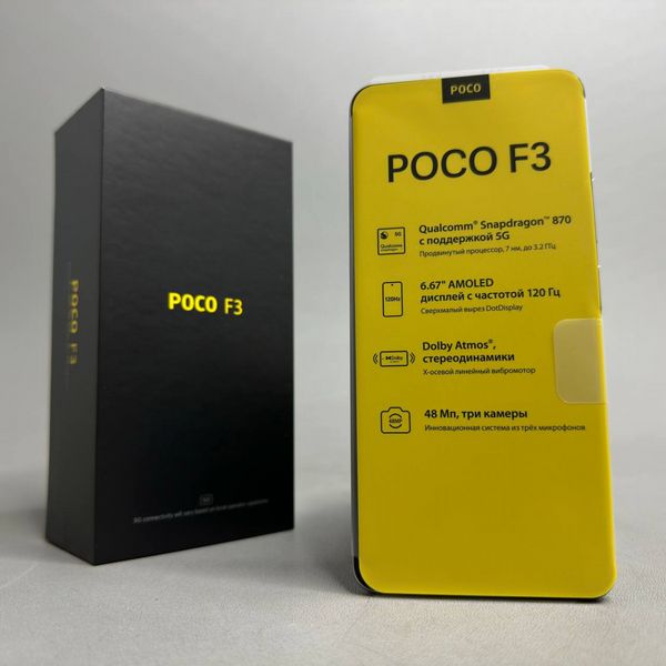 Смартфон Xiaomi POCO F3 6/128 ГБ RU, Dual nano SIM, arctic white