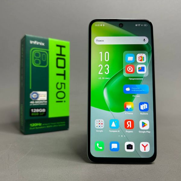 Смартфон Infinix HOT 50i 4/128Gb, Dual nano SIM, Sage Green