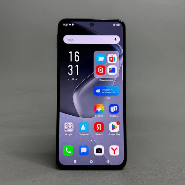 Смартфон Infinix Hot 50 Pro 8/128Gb, Sleek Black
