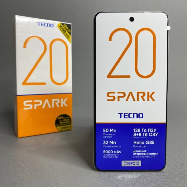Смартфон TECNO Spark 20 8/128 ГБ RU, Dual nano SIM, cyber white