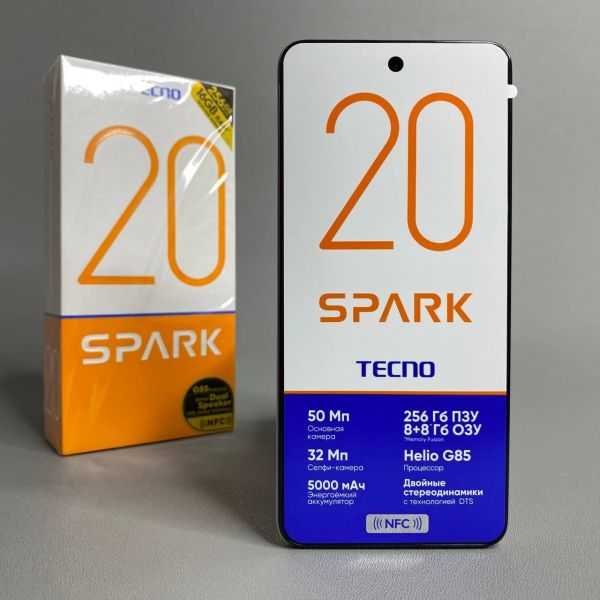 Смартфон TECNO Spark 20 8/256 ГБ RU, Dual nano SIM, cyber white