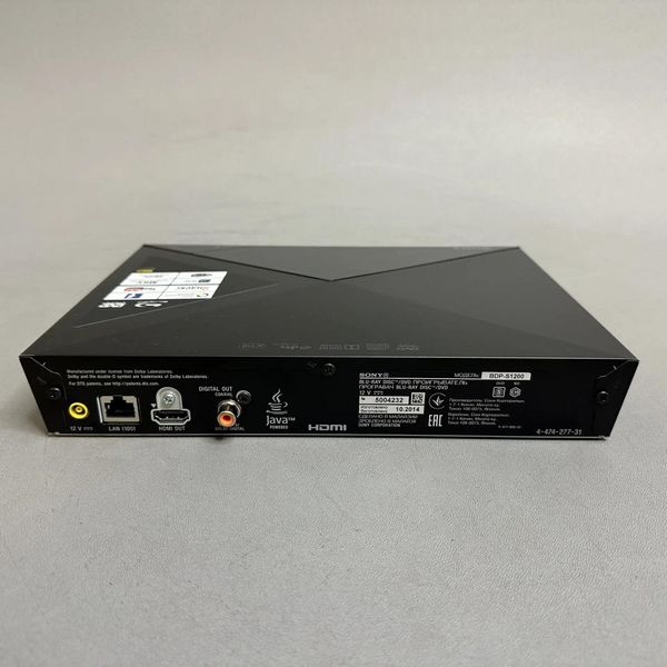 Blu-ray плеер Sony BDP-S1200, черный