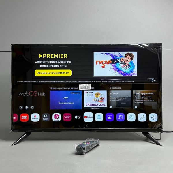 32'' Телевизор 35 Pro TV FQ6500 32