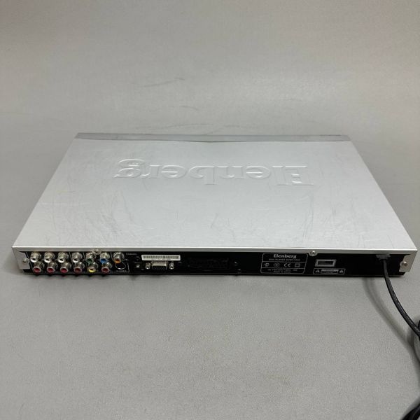 DVD-плеер Elenberg DVDP-2448