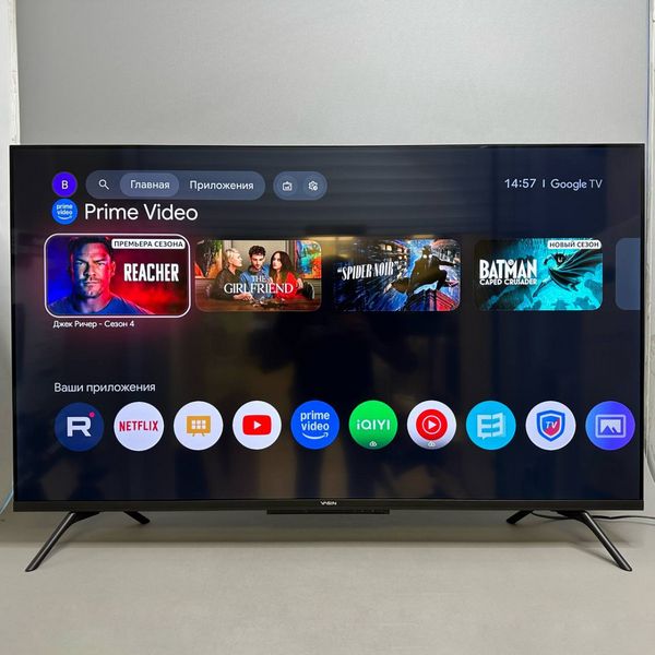 50'' 4K UHD Smart TV QLED Телевизор Yasin 50Q90 черный