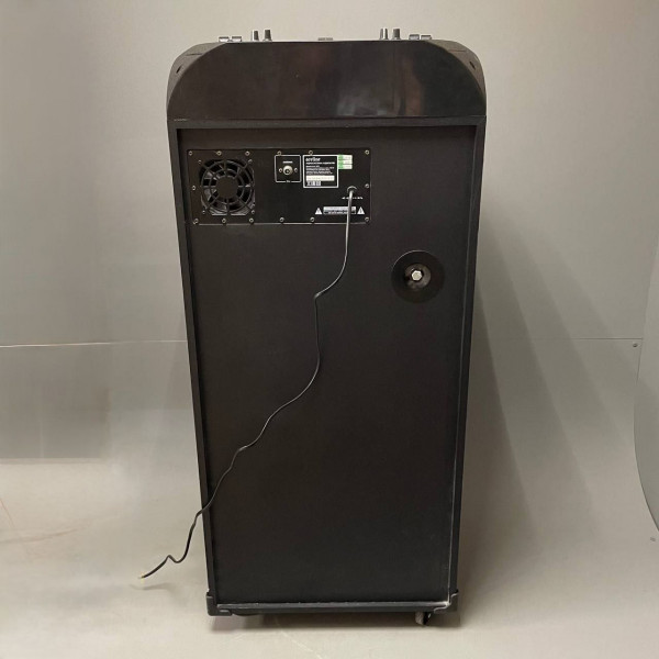 Аудиосистема Aceline V870 черный