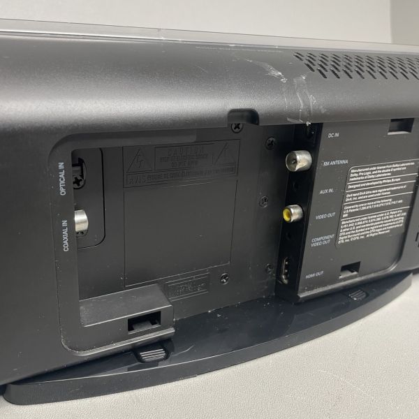 Домашний кинотеатр Philips HTS5120/51