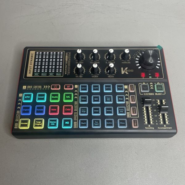 Звуковая карта SK300 Live