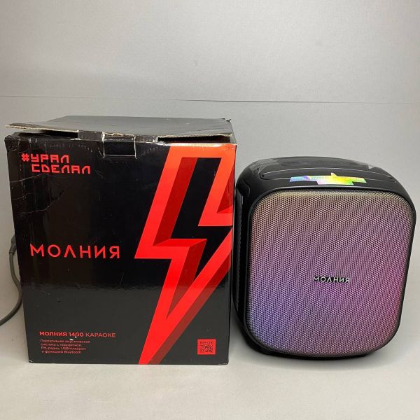 Портативная акустика урал 