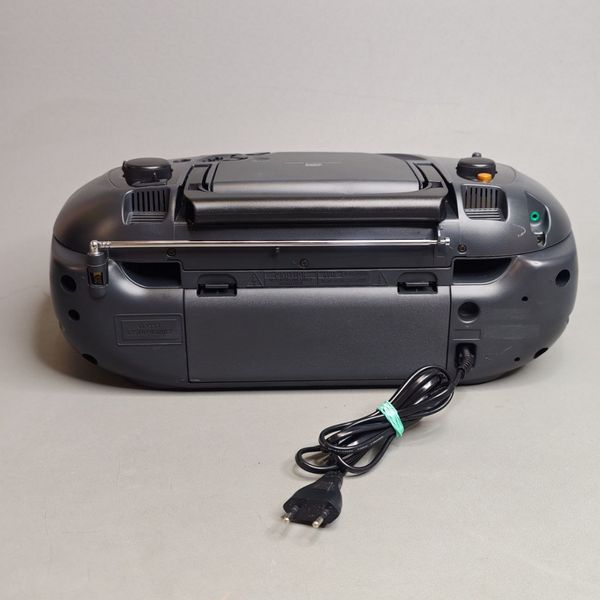 Магнитофон Philips AZ8070
