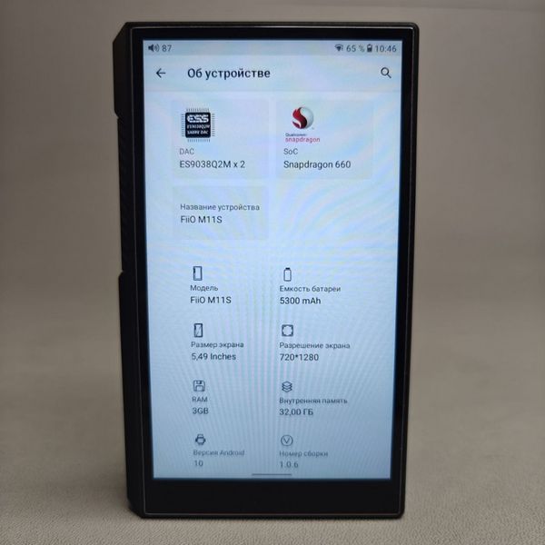 Портативный Hi-Fi-аудиоплеер FiiO M11S 