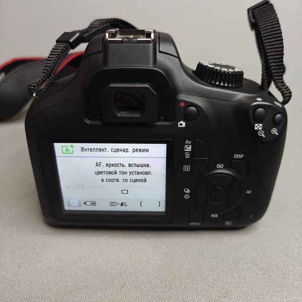 Зеркальный фотоаппарат Canon EOS 4000D Kit 18-55mm III черный