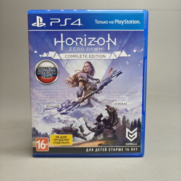 Игра Horizon Zero Dawn Complete Edition для PlayStation 4 Русская Версия Диск