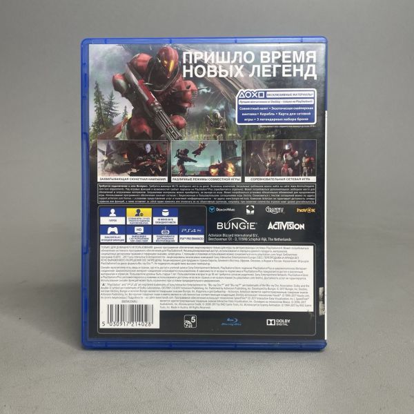 Игра Destiny 2 для PS4 (русская версия), диск