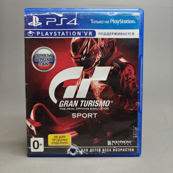 Игра Gran Turismo Sport (PS4/PS5, VR, RU), диск