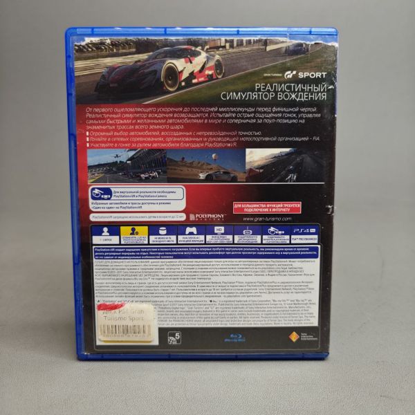 Игра Gran Turismo Sport (PS4/PS5, VR, RU), диск