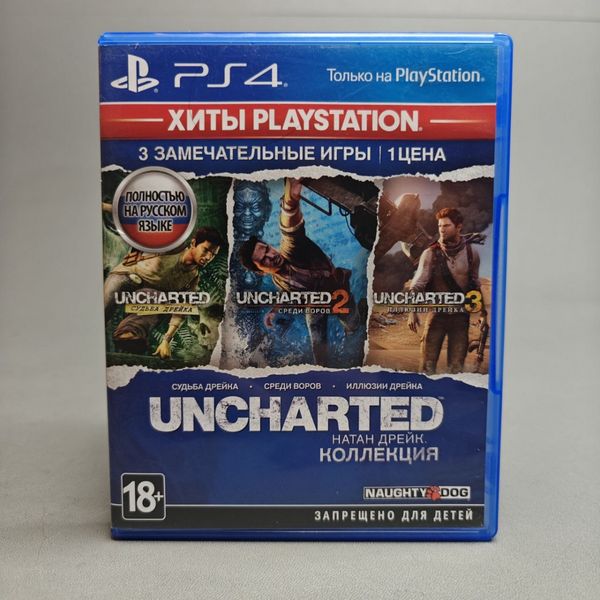 Игра Uncharted Натан Дрейк Коллекция для PS4 (русский язык, диск)