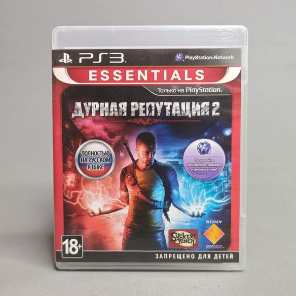 Игра Дурная репутация 2 (PS3 / диск / полностью на русском языке)