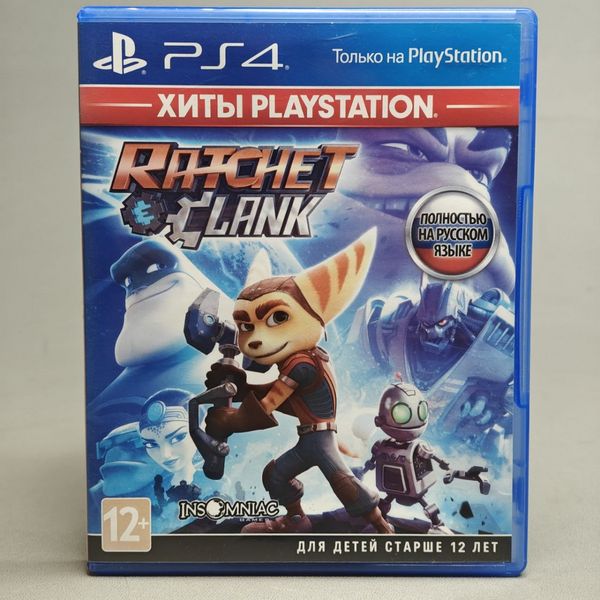  Игра Ratchet & Clank – PlayStation Hits (PS4, диск, полностью на русском языке)