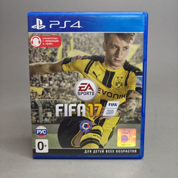 Игра FIFA 17 PS4 Полностью на русском, диск