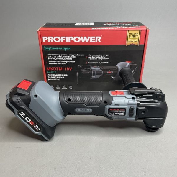 Аккумуляторный реноватор PROFIPOWER MKDTM-18V (18в 2акк*2Ah+з. у)
