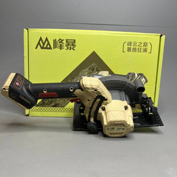 Аккумуляторная циркулярная пила FENG BAO FB-150 150мм, 1 АКБ 6а