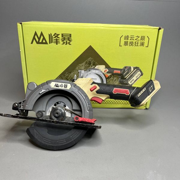 Аккумуляторная циркулярная пила FENG BAO FB-150 150мм, 1 АКБ 6а