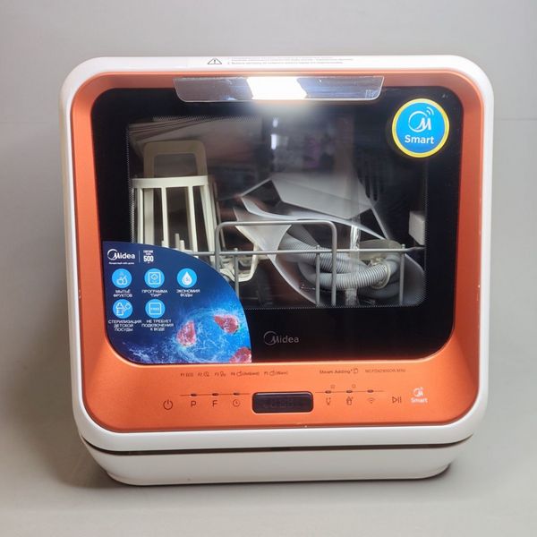 Компактная посудомоечная машина Midea MCFD42900GMINI-i, Wi-Fi, с/без подключения к водопроводу, золотой/белый