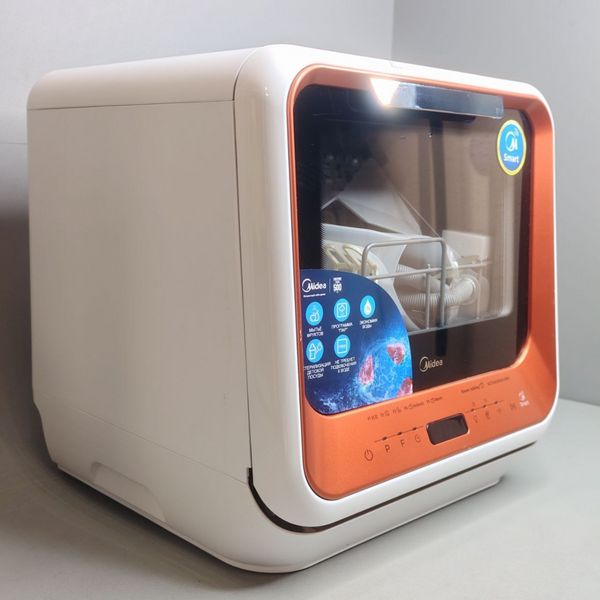 Компактная посудомоечная машина Midea MCFD42900GMINI-i, Wi-Fi, с/без подключения к водопроводу, золотой/белый