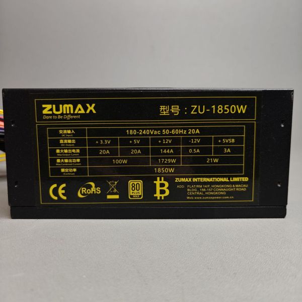 Блок питания Zumax ZU-1850W