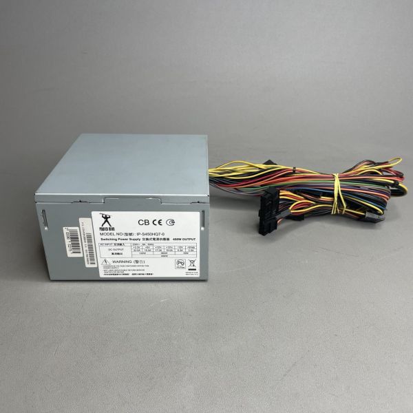 Блок питания Power Man IP-S450HQ7-0 450W