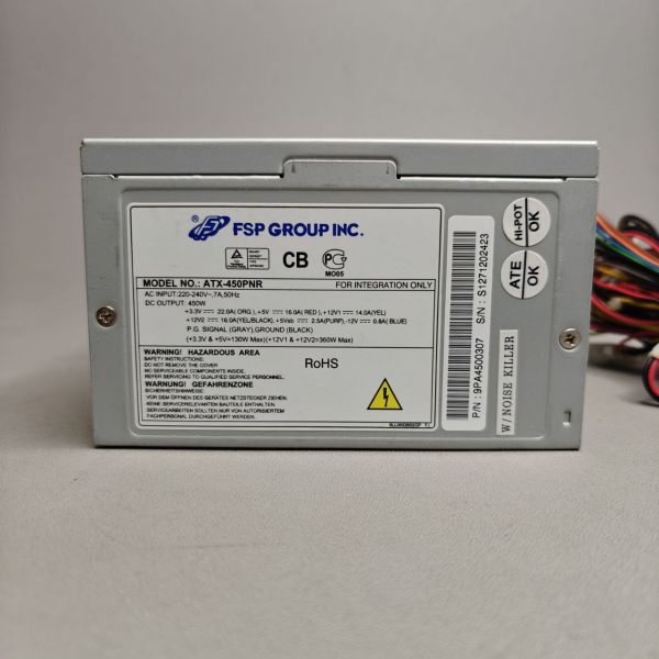 Блок питания FSP ATX-450PNR, 450W, ATX , вентилятор 120 мм.