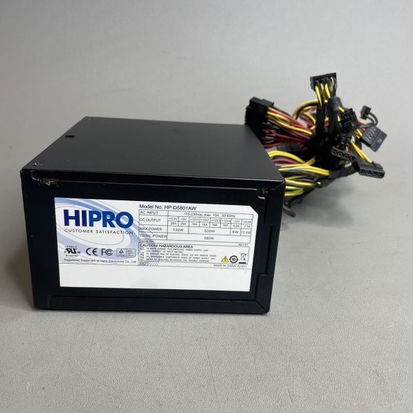Блок питания Hipro HP-D5801AW, 580Вт, 120мм, черный