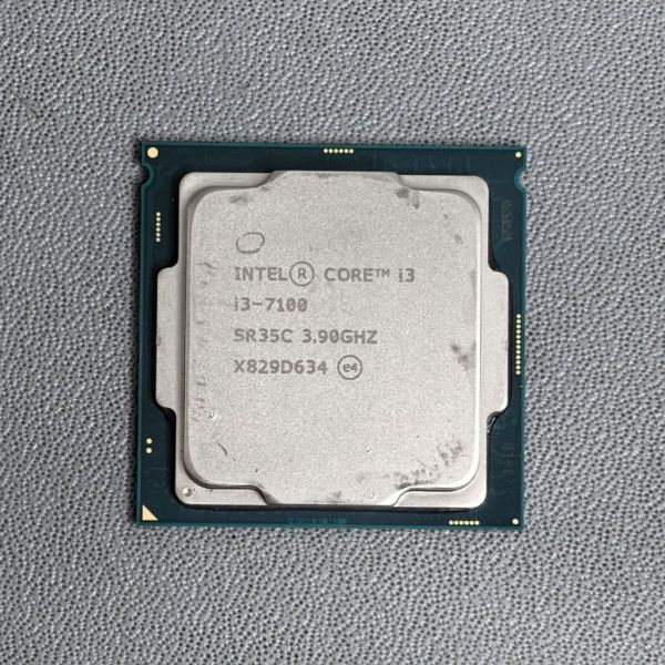 Процессор Intel Core i3-7100 LGA1151, 2 x 3900 МГц OEM