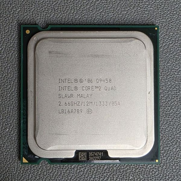 Процессор Intel Core 2 Quad Q9450, LGA 775