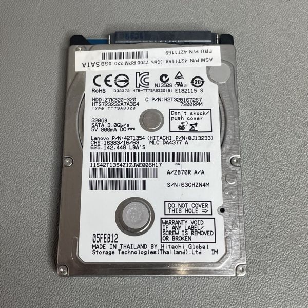 Жесткий диск HGST Z7K320-320, 2.5