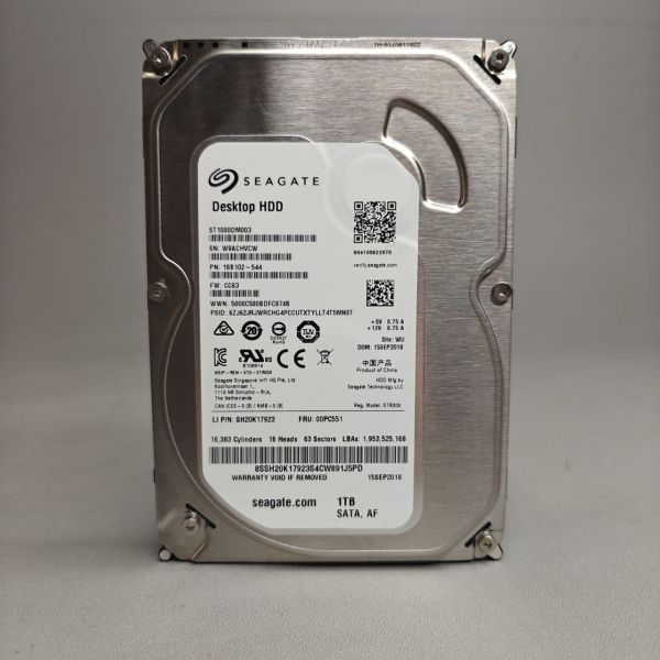 Жесткий диск Seagate Barracuda ST1000DM003 - 1Tb