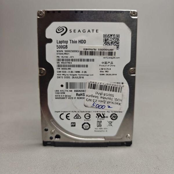 Жесткий диск Seagate ST500LM021 Barracuda 500ГБ