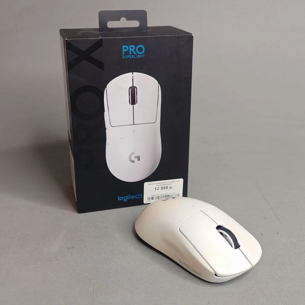 Мышь беспроводная Logitech G PRO Х Superlight белая
