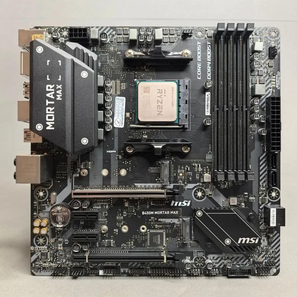Комплект MSI B450M mortar MAX +R3 3200G