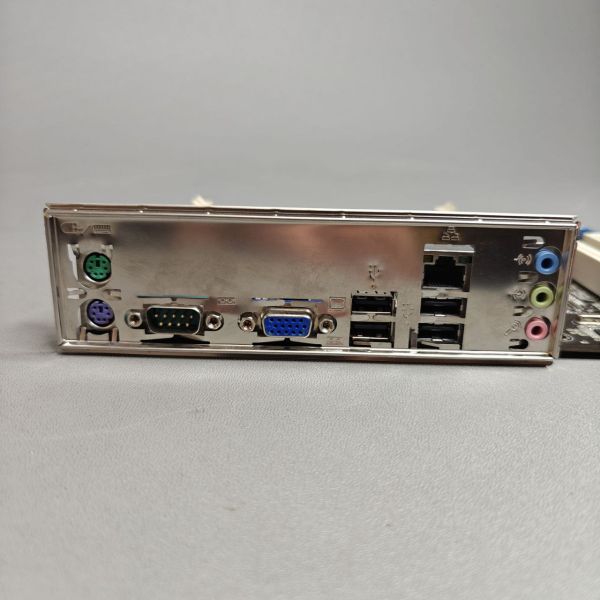 Материнская плата ASUS P5KPL-AM IN/ROEM/S LGA775