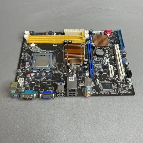 Материнская плата ASUS P5KPL-AM SE