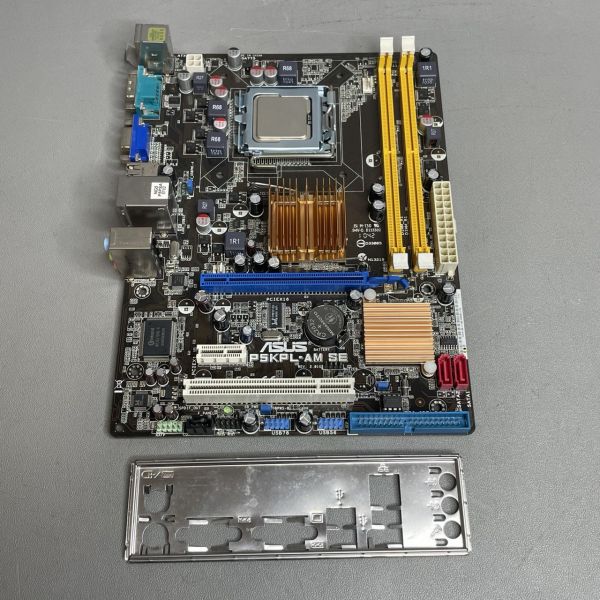 Материнская плата ASUS P5KPL-AM SE