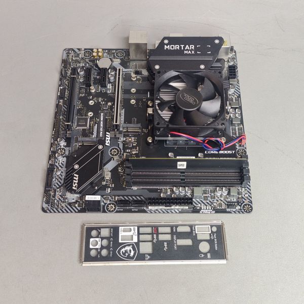 Комплект MSI B450M mortar MAX +R3 3200G + 8Гб + кулер