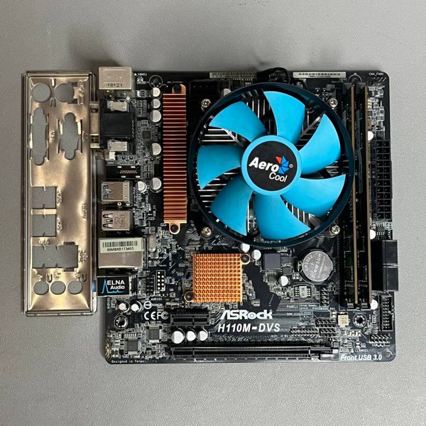 Комплект мат. плата s-1151 H110M-DVS + i5-7400 + 8Gb + кулер