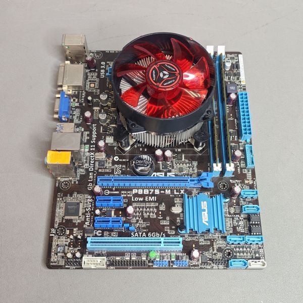 Комплект: материнская плата ASUS P8B75-M LX + intel Core i7-2600 + 16Gb