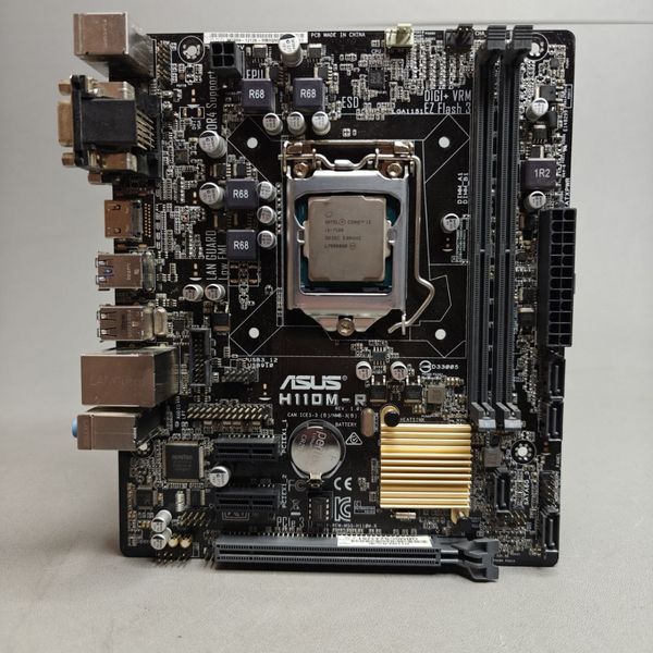 Комплект: мат. плата 1151v1 + Core i3-7100