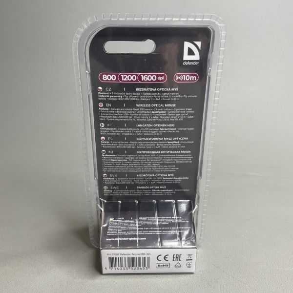 Мышь Defender Accura MM-365 Wireless Black