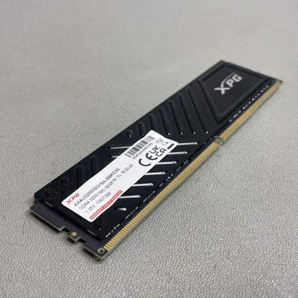 Оперативная память Adata XPG Gammix D35 RGB 32GB DDR4-3200 (AX4U320032G16A-SBKD35)
